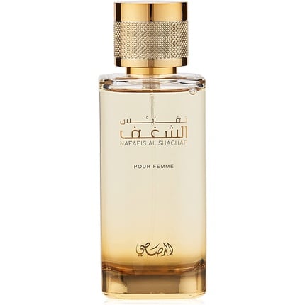 Shaghaf Edp spray for women from Rasasi