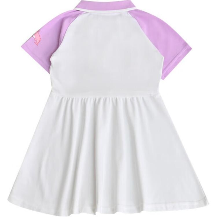 Adidas Kids Dress Purple