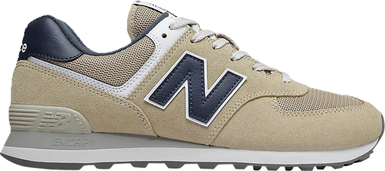 New Balance 574 'Atlantic' sneakers, gray