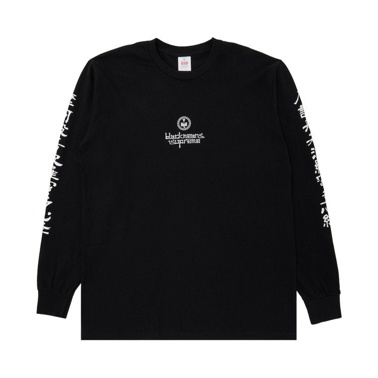 تي شيرت Supreme x blackmeans بأكمام طويلة باللون الأسود