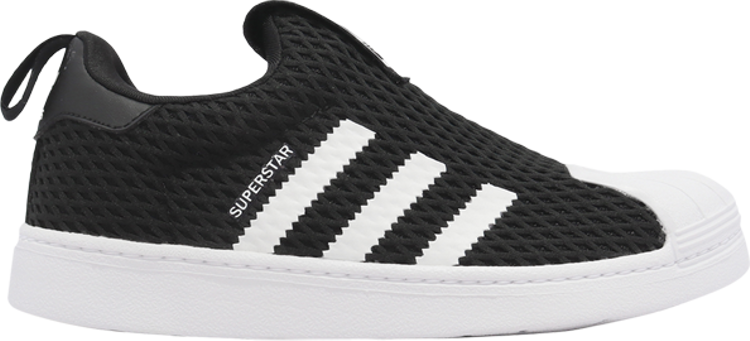 Adidas Superstar 360 C sneakers, black