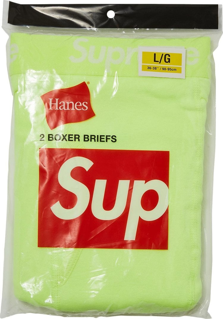 ملابس داخلية بوكسر Supreme x Hanes (عبوة من قطعتين) "أصفر فلوري"