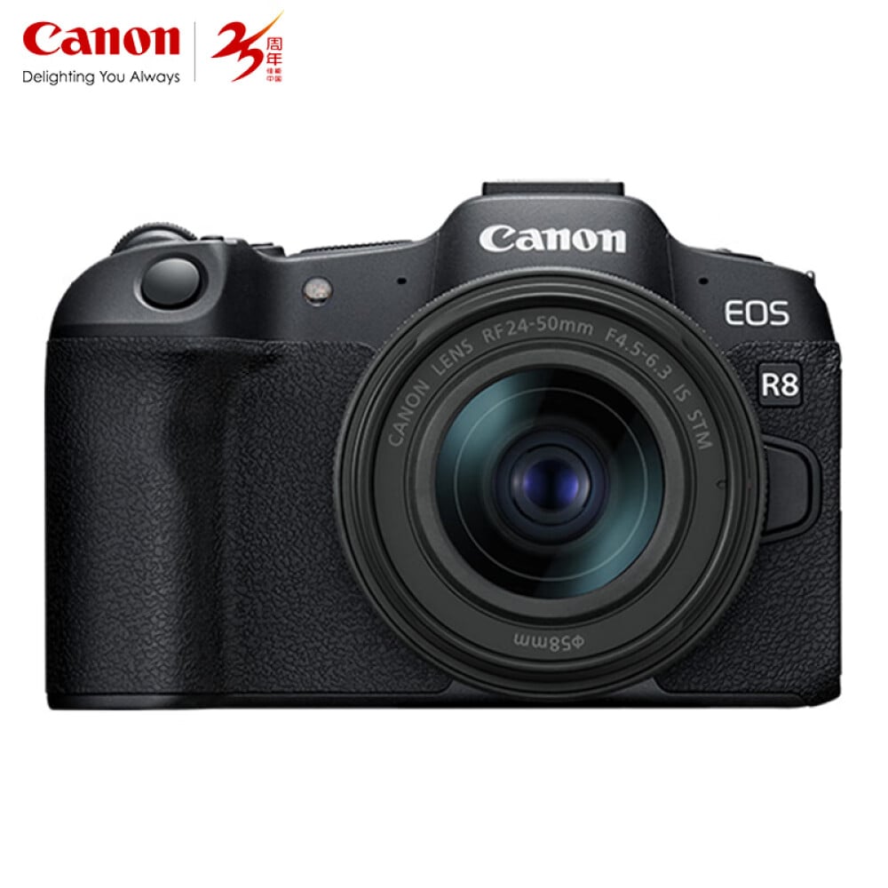 Camera Canon EOS R8（24-50） HD 4K