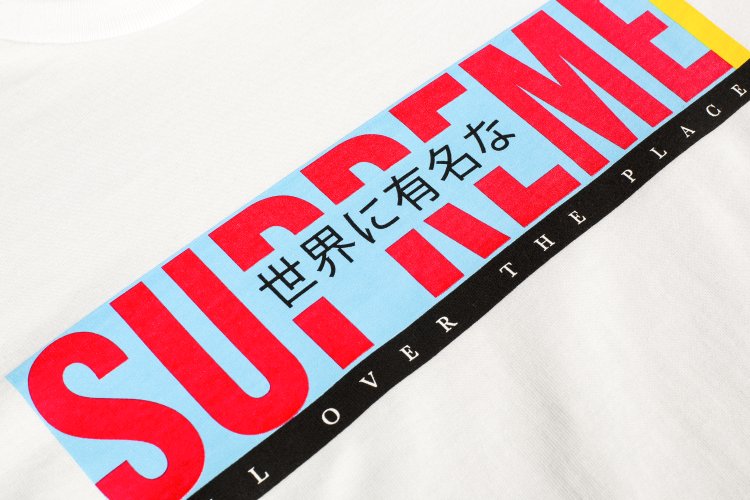 تي شيرت Supreme All Over Tee 'White'، أبيض