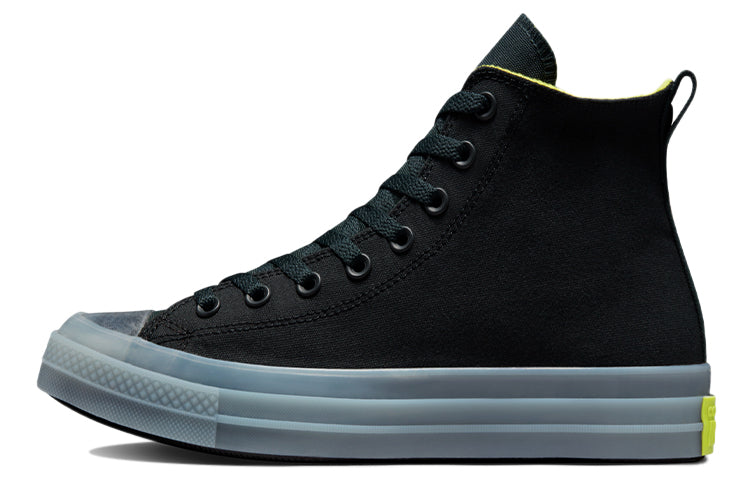 Converse All Star Cx canvas shoes unisex