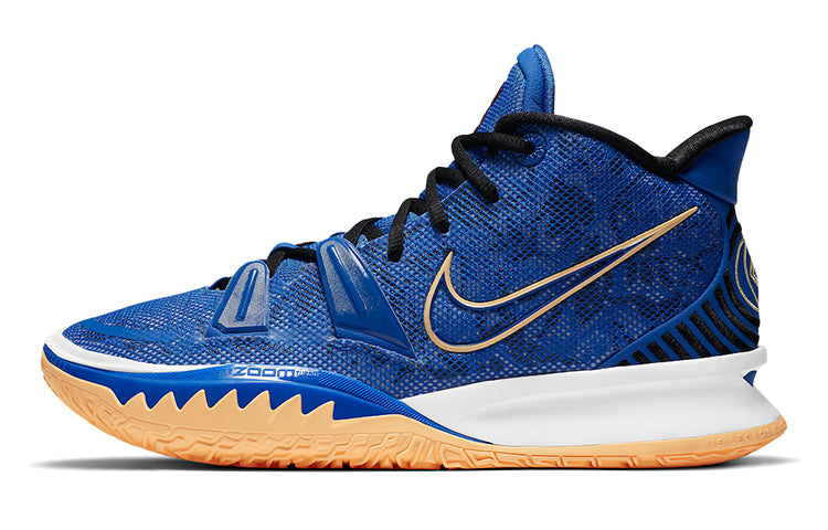 Nike Kyrie 7 unisex basketball shoes