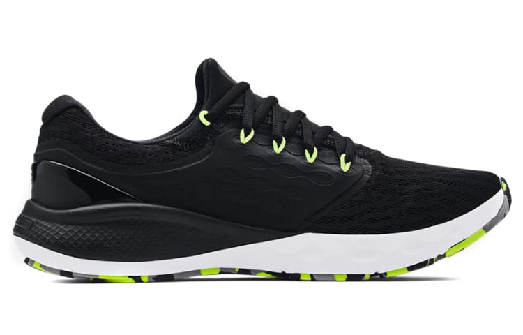 Under Armor sneakers for men