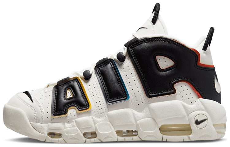 Nike Air More Uptempo Trading Cards 96 Primary Colors