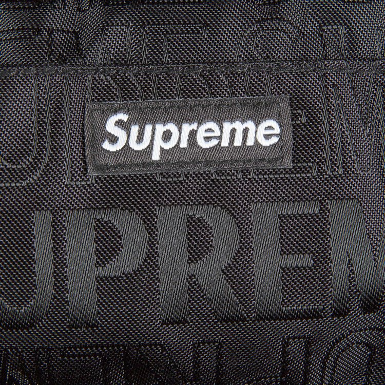 Supreme Organizer Pouch Black