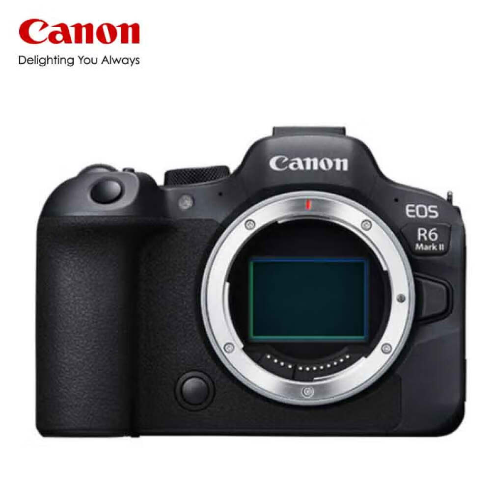 Canon EOS R6 Mark II Single Body Camera