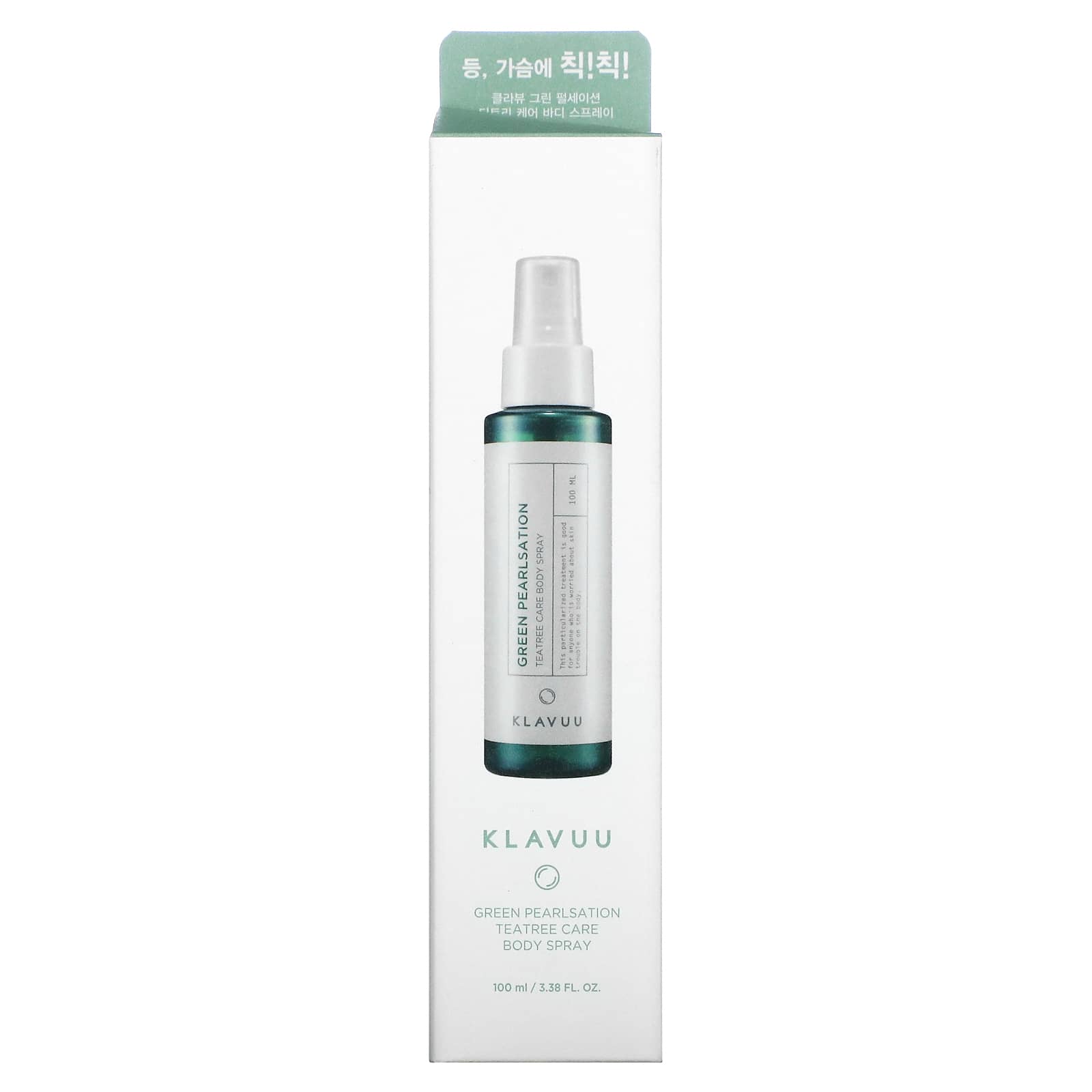 KLAVUU body spray with tea tree, 100 ml