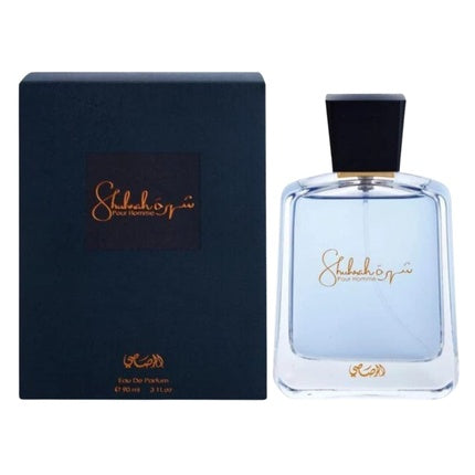 Shuhrah Men 90ml EDP Spray by Rasasi - Authorized Distributors