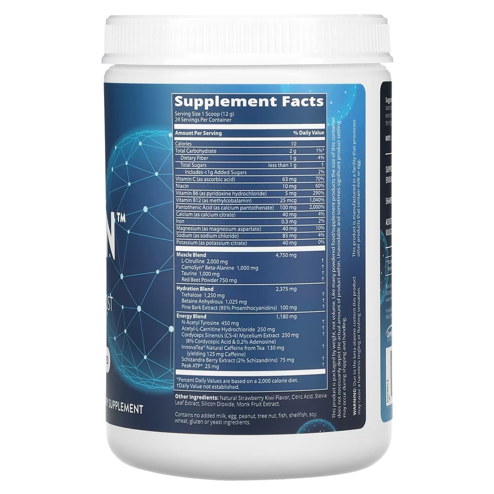 MRM Nutrition Driven Pre-Workout Supplement, Strawberry & Kiwi Flavor, 350 g