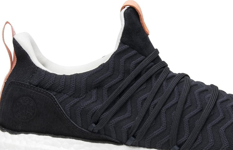 Adidas A Kind of Guise x UltraBoost 'AKOG' sneakers, black