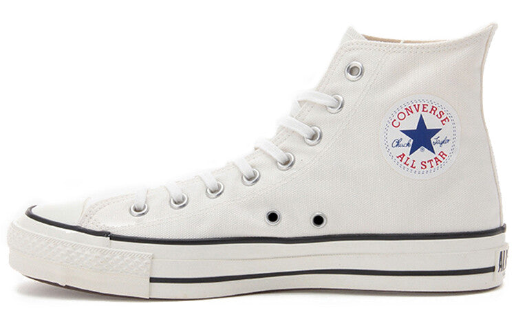 Chuck Taylor All Star J High "Made in Japan - White" Converse