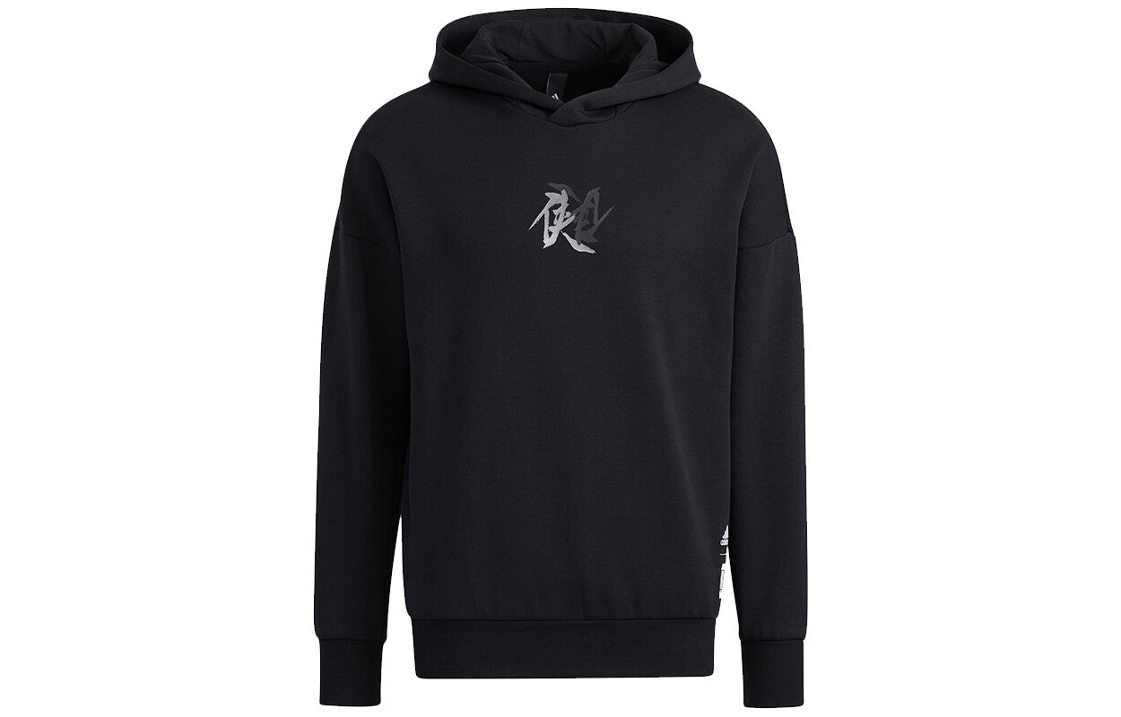 Wuji Series Men's Sweatshirt Black Adidas Black