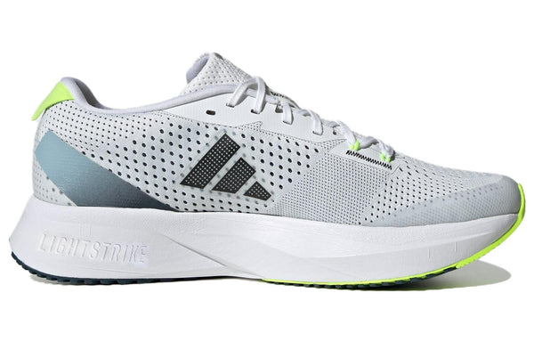 Adidas Adizero SL Running Shoes 'Cloud White Core Black', white