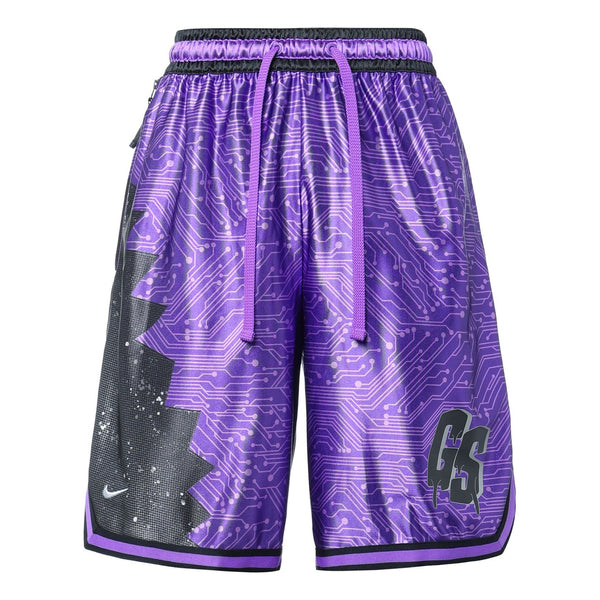 Nike x Space Jam:A New Legacy LeBron Basketball Shorts 'Purple', purple