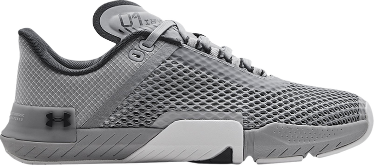 Under Armor TriBase Reign 4 Mod Gray Sneakers