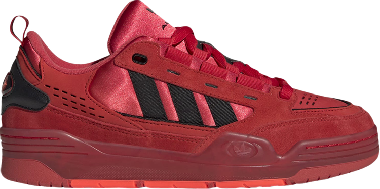 Adidas ADI2000 'Better Scarlet' sneakers, red