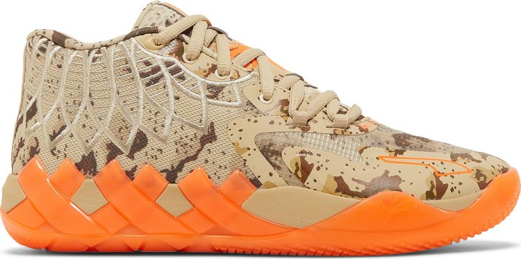 حذاء رياضي Puma MB.01 Digital Camo باللون البني