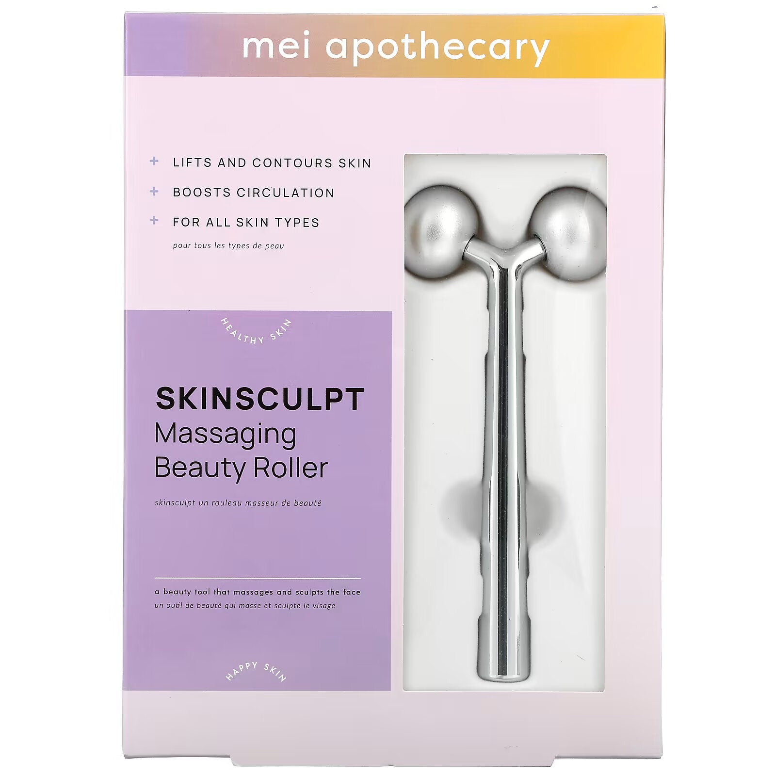 Mei Apothecary، جهاز تدليك الوجه Skinsculpt، عبوة واحدة