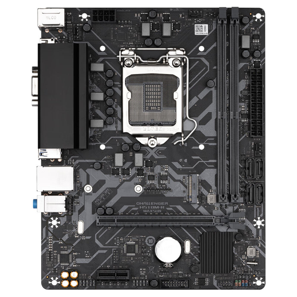 اللوحة الأم MaxSun MS-Challenger H510M-R، LGA1200، DDR4