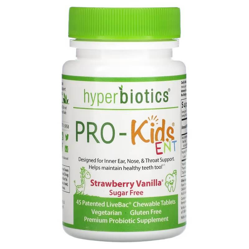 Hyperbiotics Children's Probiotics, 45 Chewable Tablets