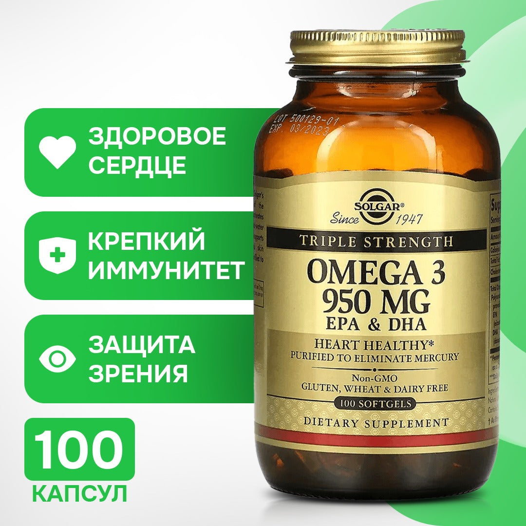 Solgar Omega-3 EPA & DHA Dietary Supplement, 950 mg, 100 Softgels