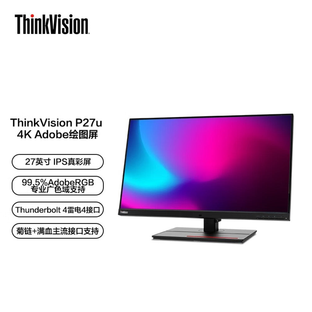 Monitor Lenovo P27u-20 27" 4K