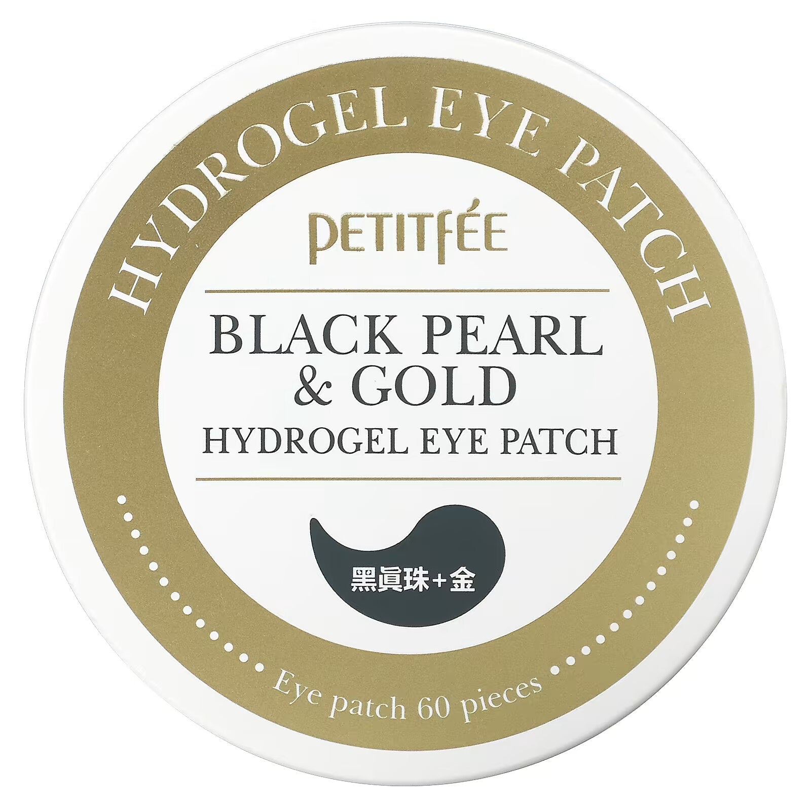 Petitfee, hydrogel eye patches, gold and black pearl, 60 patches