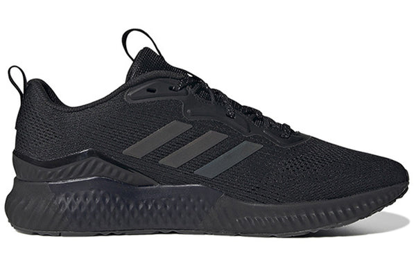 adidas Aerobounce ST sneakers, black