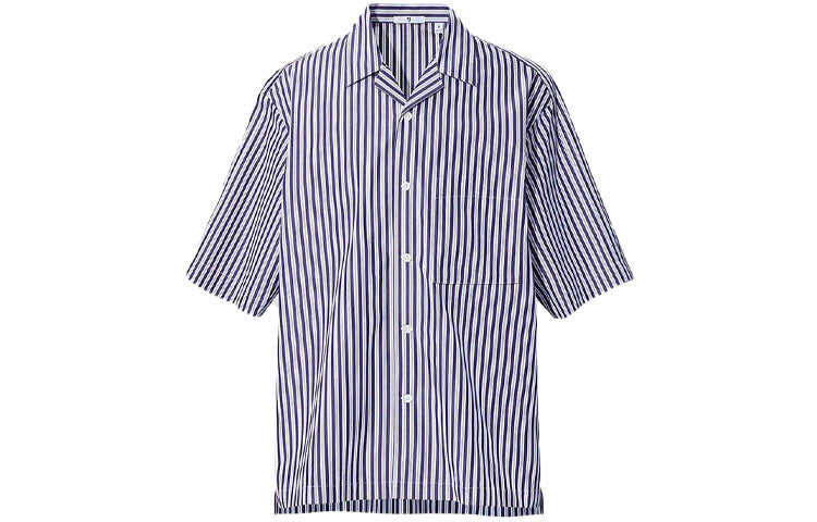 UNIQLO Men's Shirt, Blue