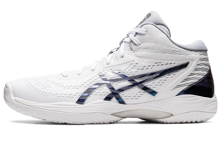 Basketball shoes Asics Gel-Hoop V14 unisex