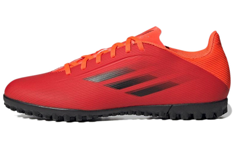 Adidas X Speedflow Men's Football Shoes