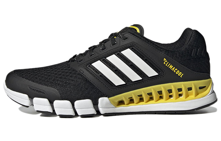 Adidas CC Revolution unisex running shoes