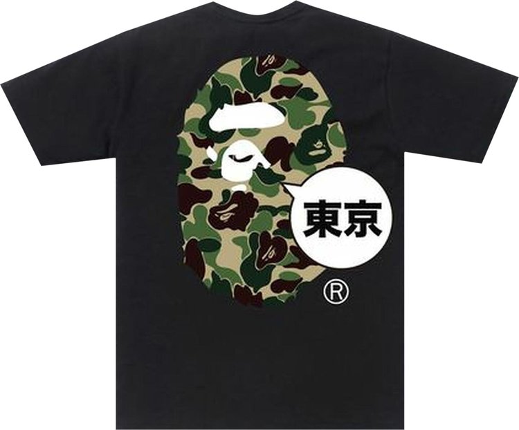 تي شيرت BAPE City Tokyo Big Ape Head باللون الأسود