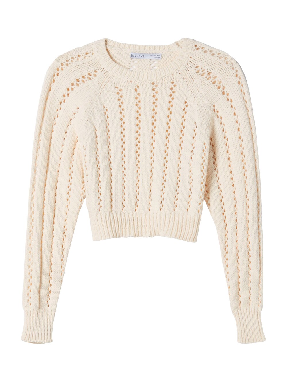 Sweater Bershka, beige