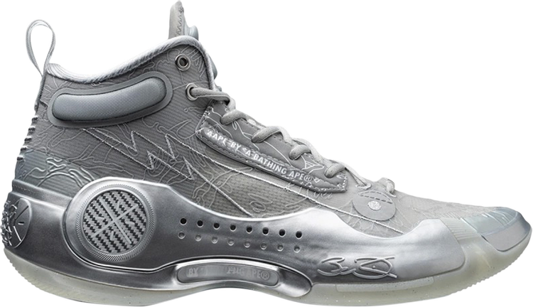 AAPE x Way Of Wade 10 10th Anniversary sneakers, silver