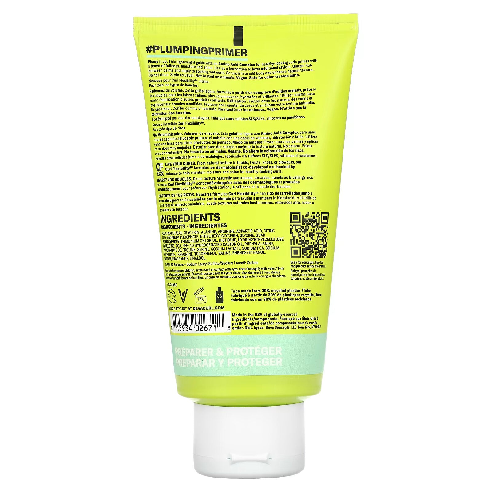 DevaCurl, Plumping Primer, Body-Building Gelee, 5 fl oz (147 ml)