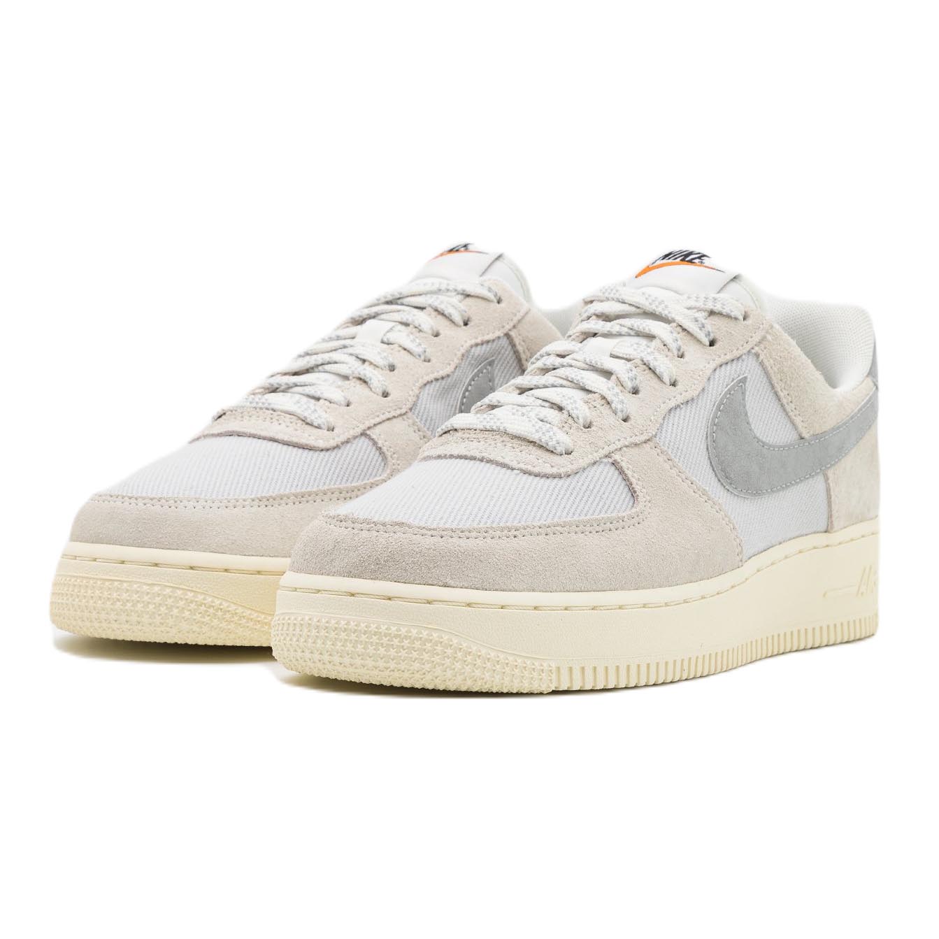 Nike Air Force 1 sneakers, beige/gray