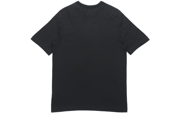 Adidas Brilliant Basics Tee 'Black White', black