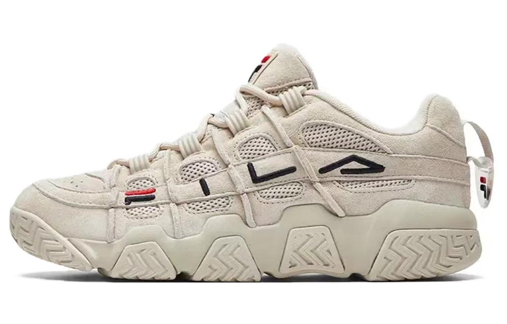 Fila Fusion ADE Vintage Men's Basketball Shoes