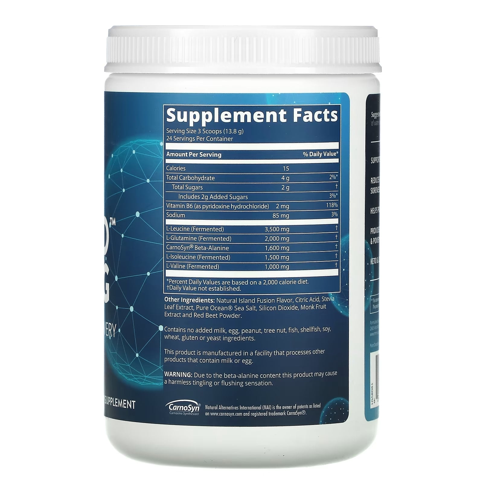 Post-Workout Recovery Supplement MRM Nutrition, tropical fruit flavor, 330 g