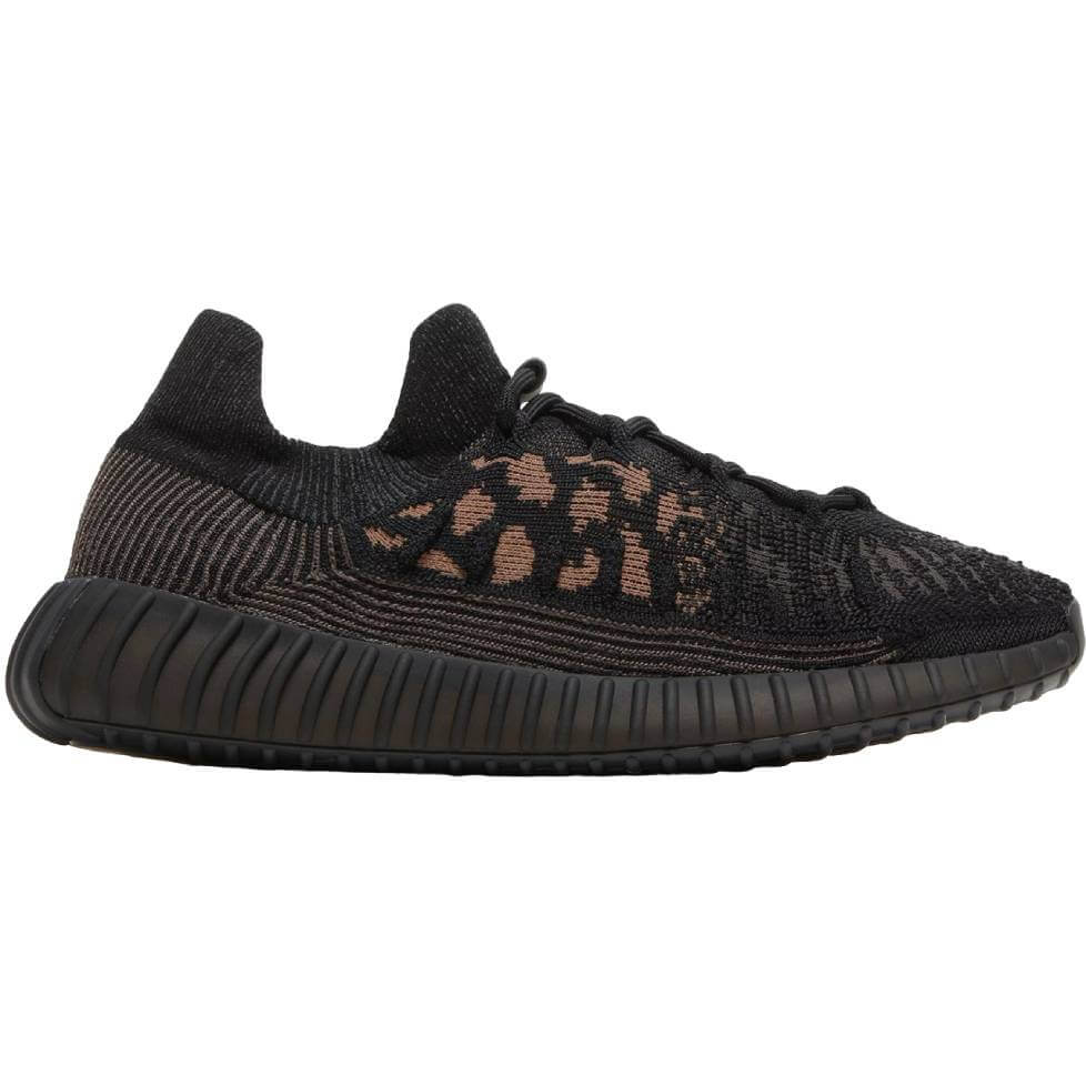 Yeezy Boost 350 V2 CMPCT Slate Carbon, black