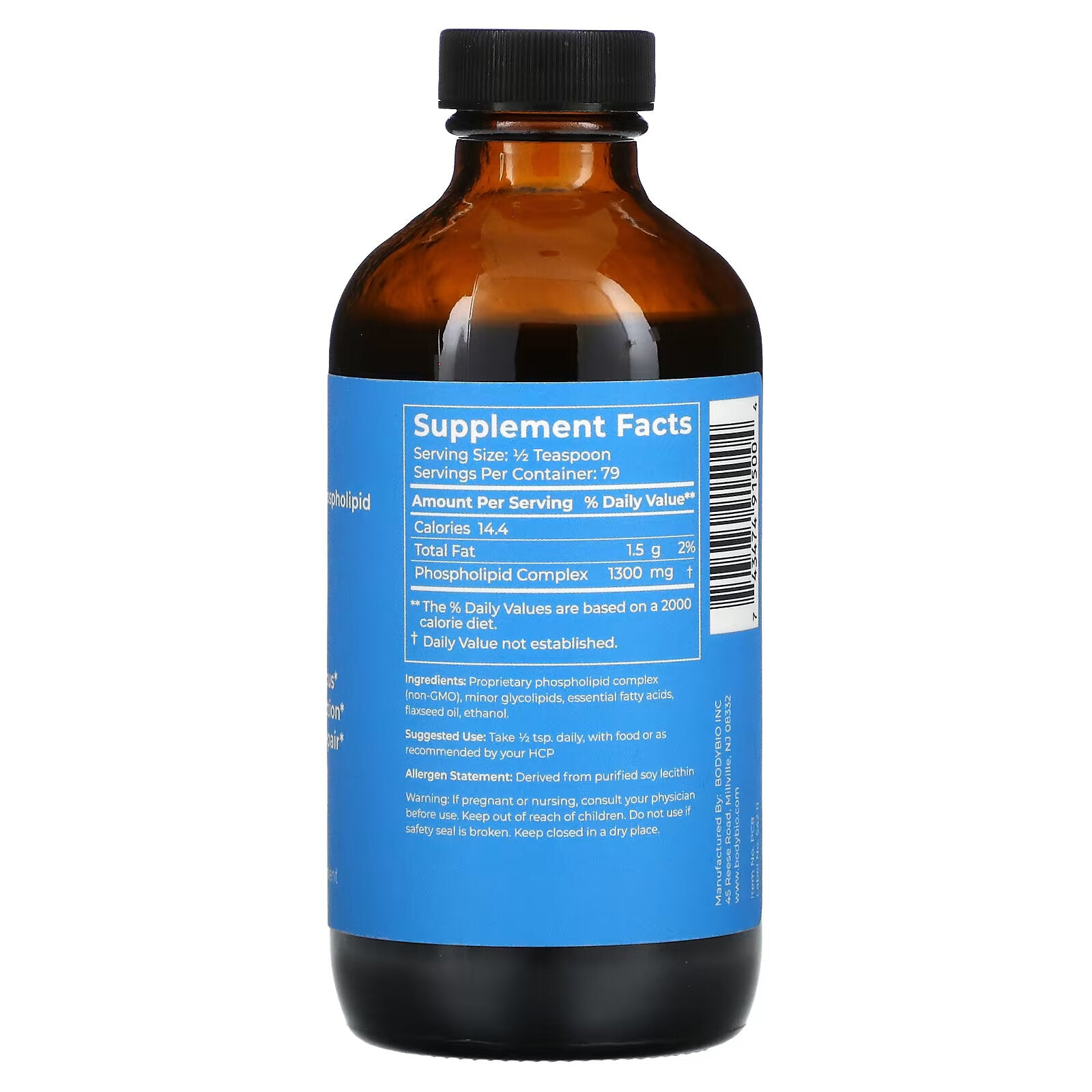 BodyBio, PC, liposomal phospholipid complex, 236 ml