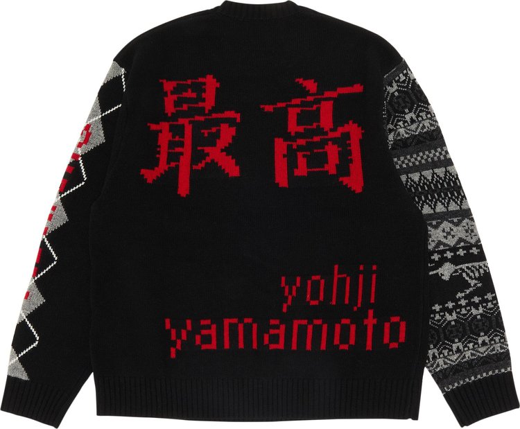 Supreme x Yohji Yamamoto x TEKKEN Sweater 'Black', black