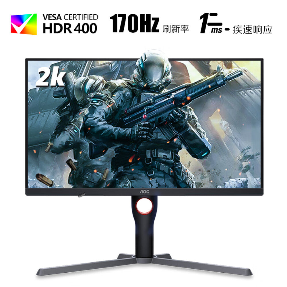 Monitor AOC Q27G3S 27" IPS 2K 170Hz