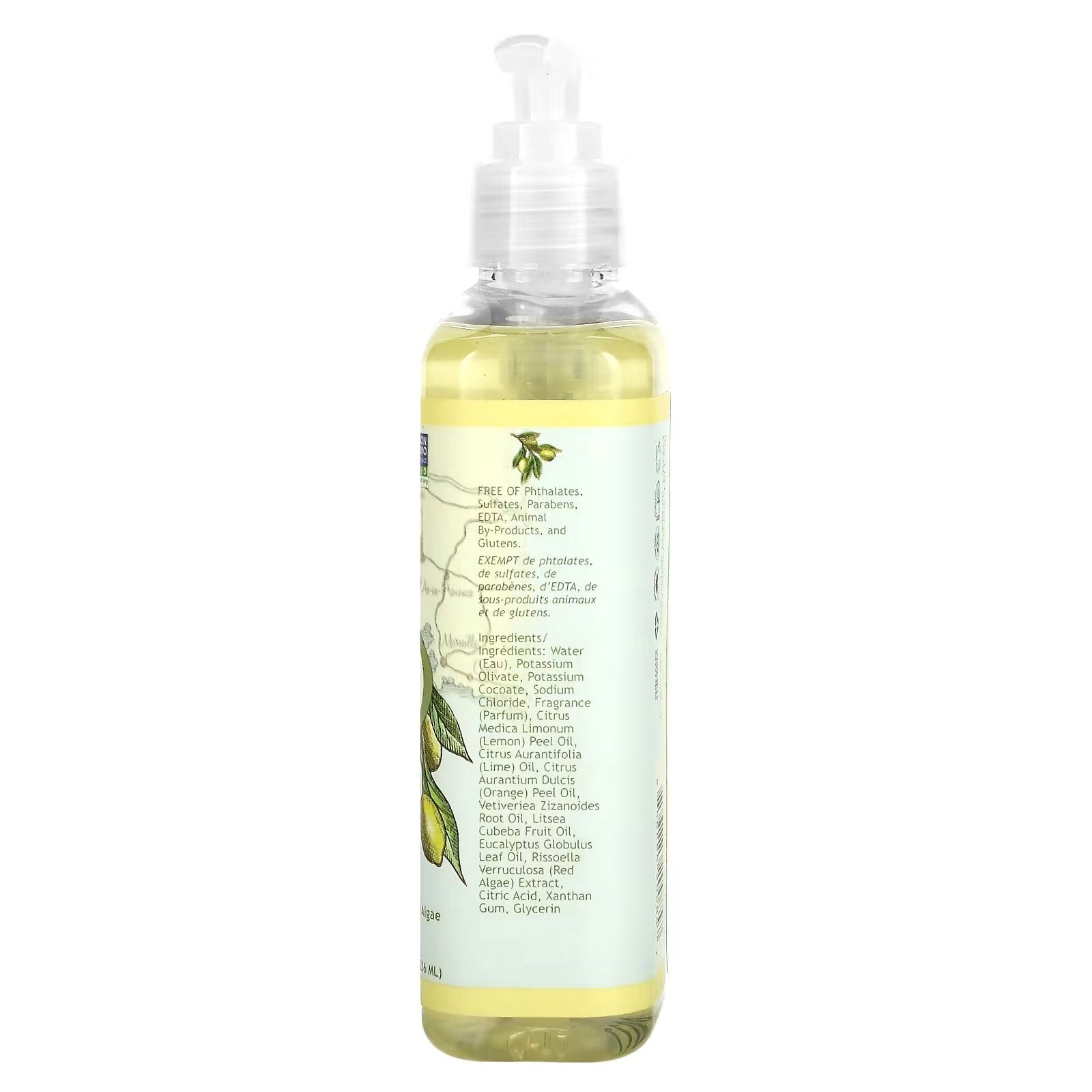 South of France, Hand Soap, Lemon & Verbena, 8 fl oz (236 ml)