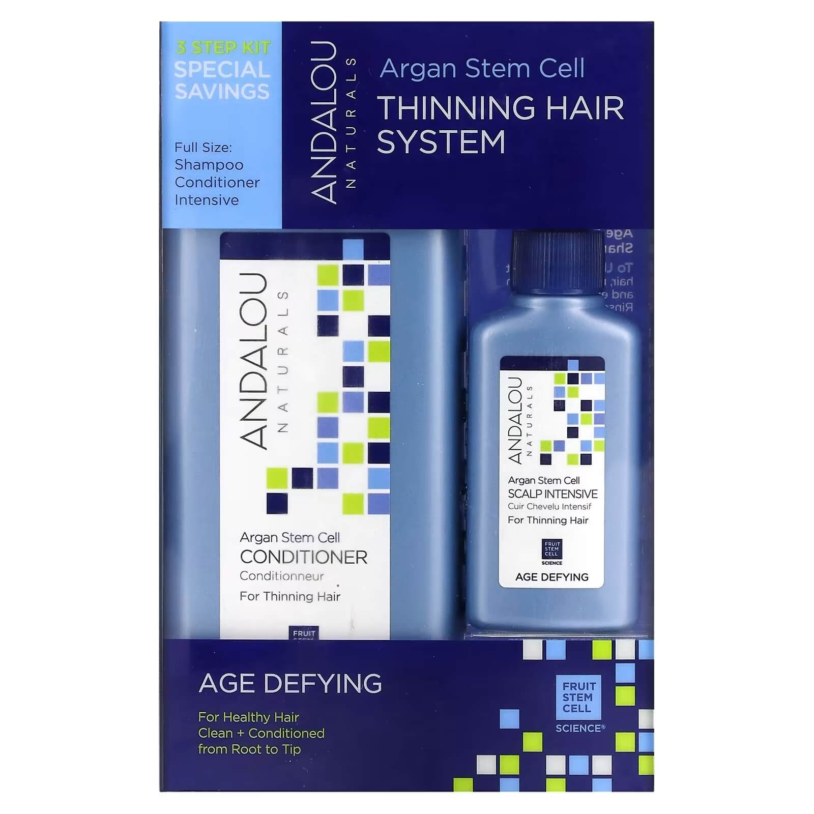 Andalou Naturals 3 Piece Set